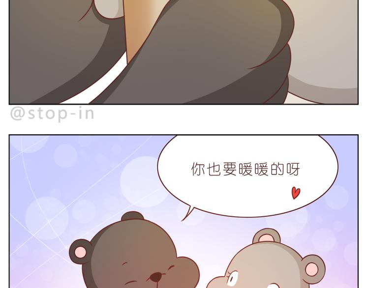 第220话 你的宝贝在这里-第221话