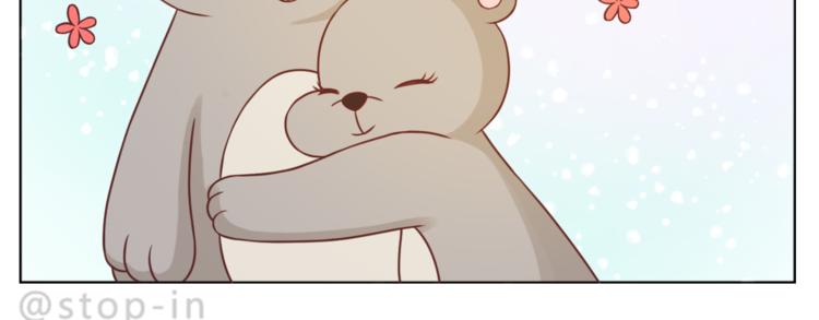 第220话 你的宝贝在这里-第221话