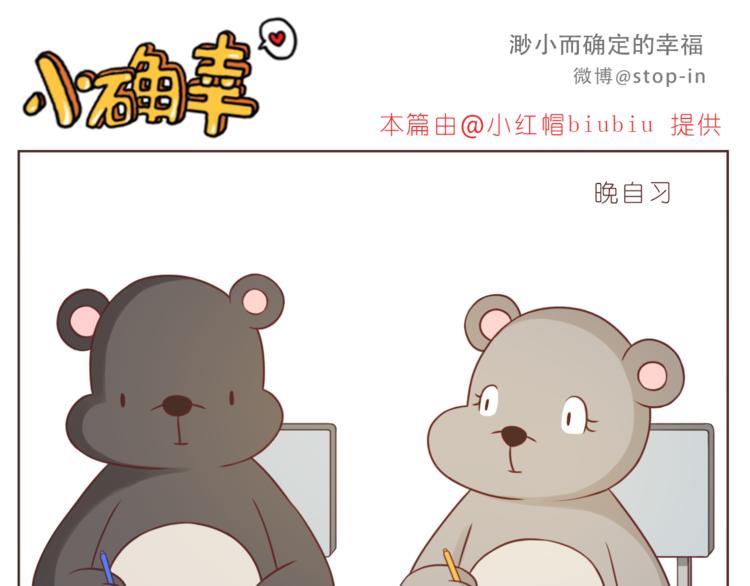 第220话 你的宝贝在这里-第221话
