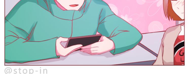 第224话 没事儿，有我呢～-第225话