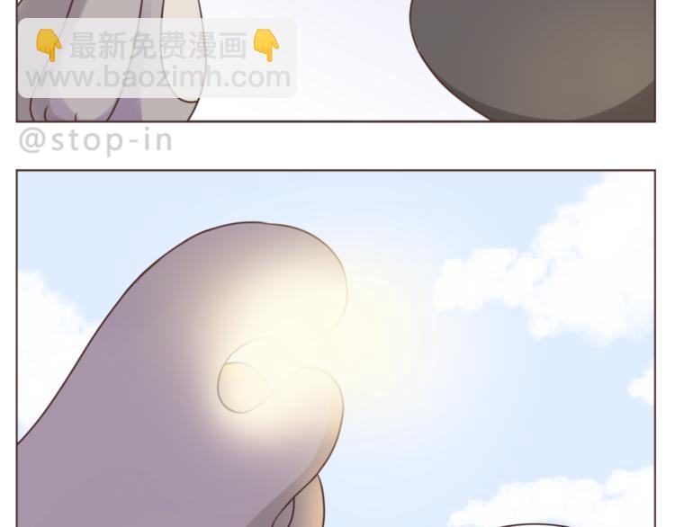 第226话 最甜的我们-第227话