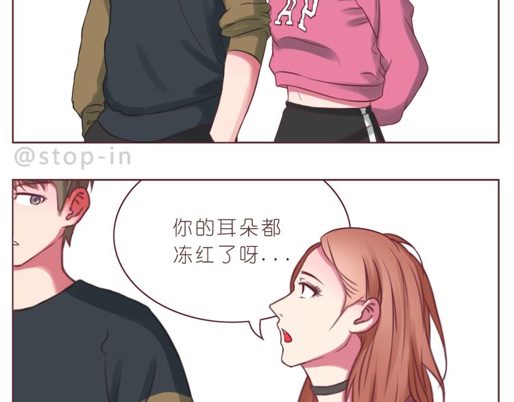 第230话 就喜欢你在我身边-第231话