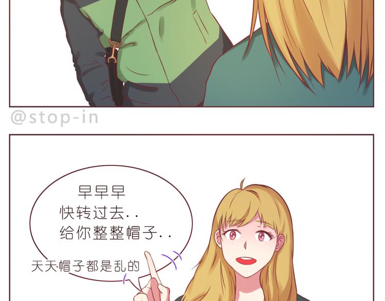第230话 就喜欢你在我身边-第231话