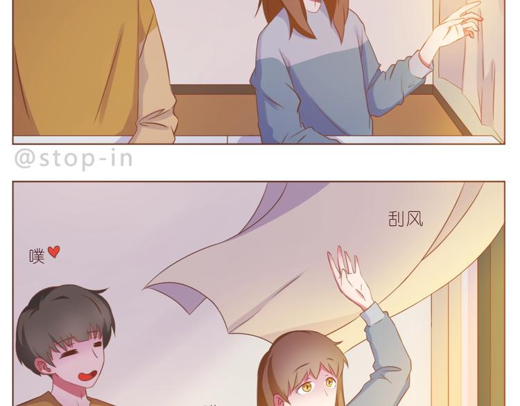 第234话  让我们一起到老-第235话