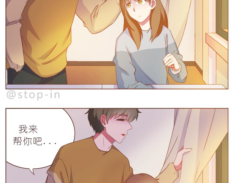第234话  让我们一起到老-第235话