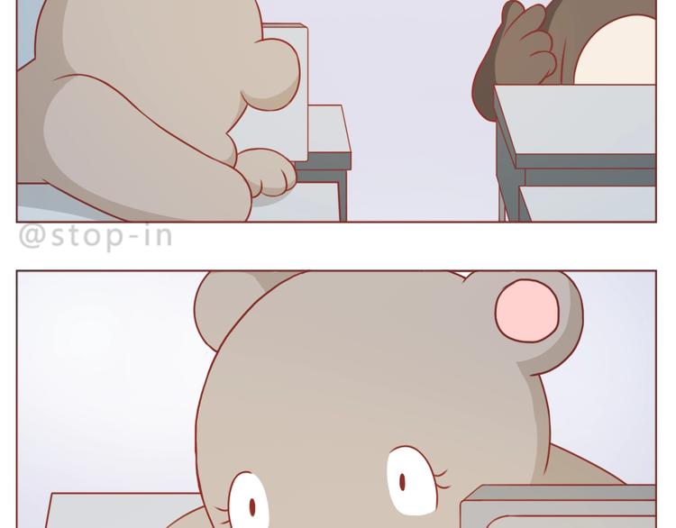 第234话  让我们一起到老-第235话