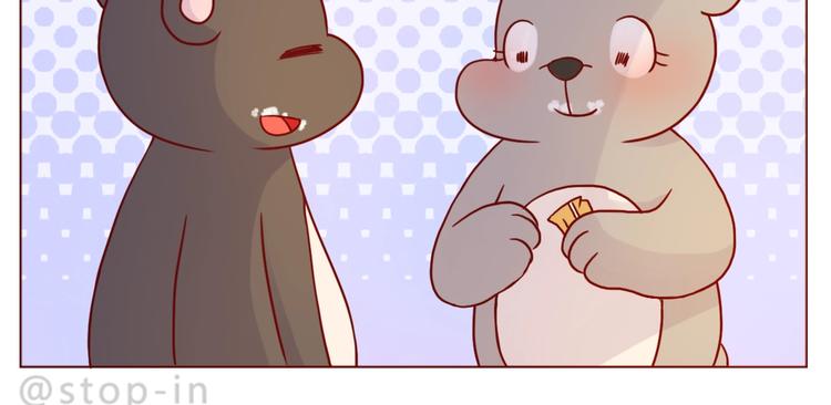 第236话 你就是我的宝藏-第237话