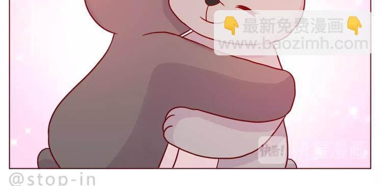 第238话  爱情藏在细节中-第239话