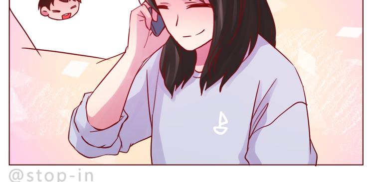 第238话  爱情藏在细节中-第239话