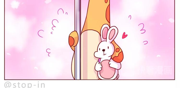 第240话 我就在你身边-第241话