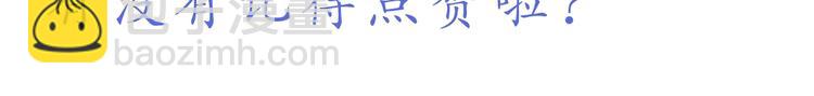 第240话 我就在你身边-第241话