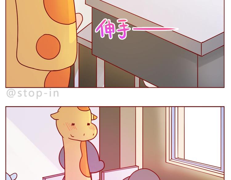 第240话 我就在你身边-第241话