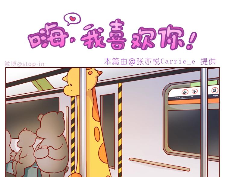 第240话 我就在你身边-第241话