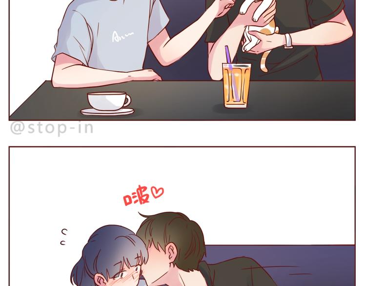 第242话 我在呢-第243话