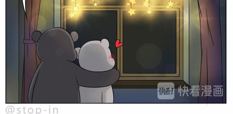 第246话 幸福有时小小的-第245话