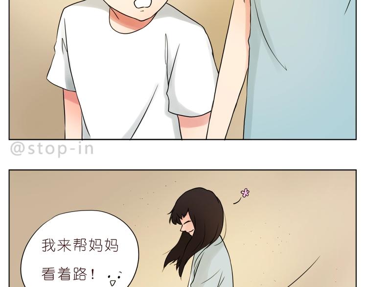 第246话 幸福有时小小的-第245话