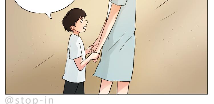 第246话 幸福有时小小的-第245话