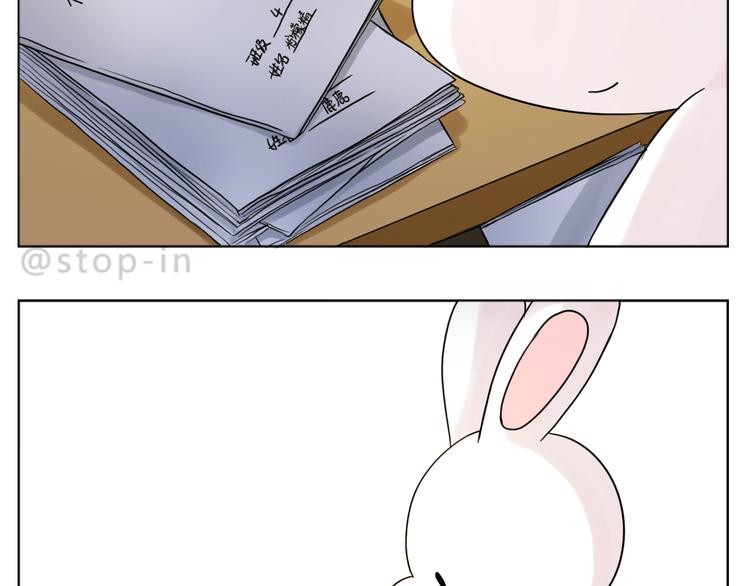 第250话  爱你-第251话