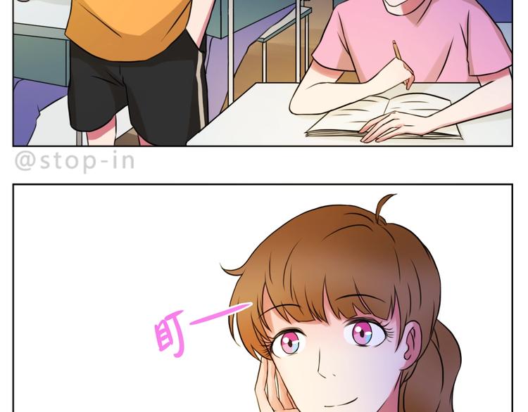 第250话  爱你-第251话