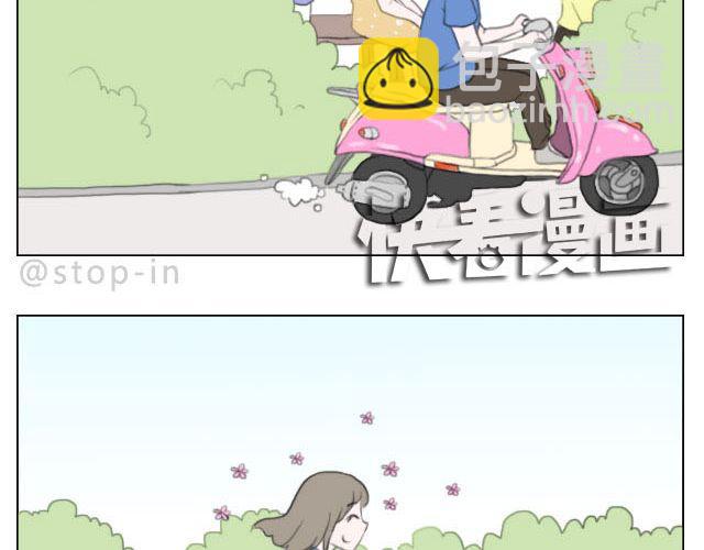 一路的幸福-第41话