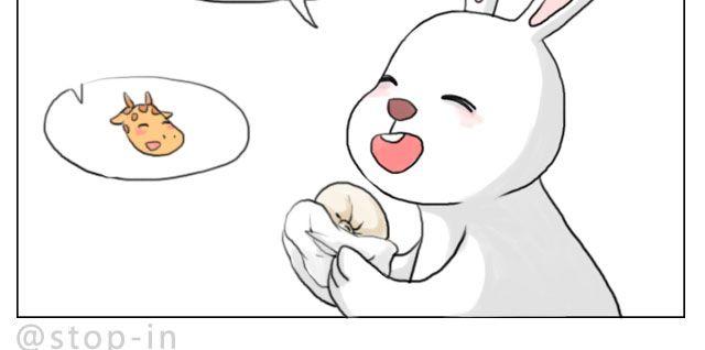 恰好的幸福-第49话