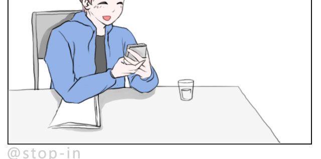 恰好的幸福-第49话