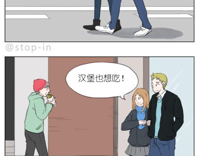 因为有你才美味-第51话