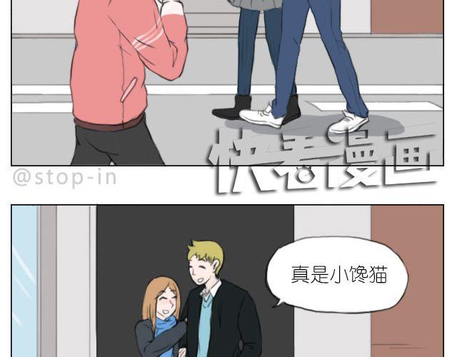 因为有你才美味-第51话