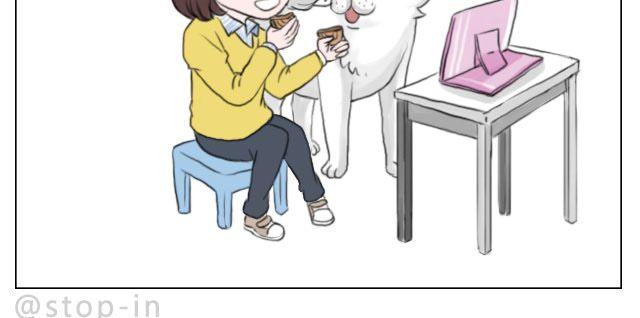 因为有你才美味-第51话