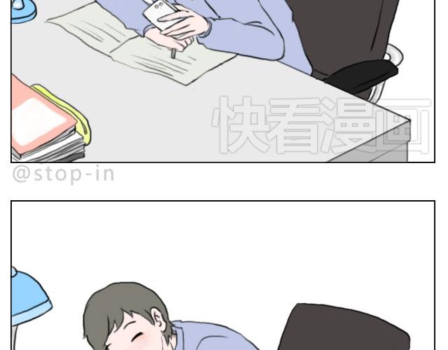 是啊，我在想你-第63话