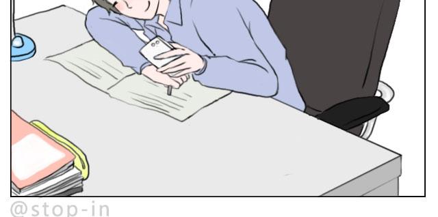 是啊，我在想你-第63话