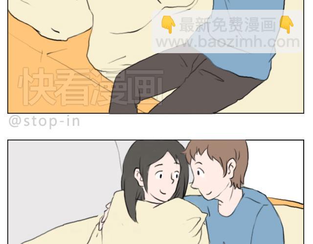 有我照顾你-第69话