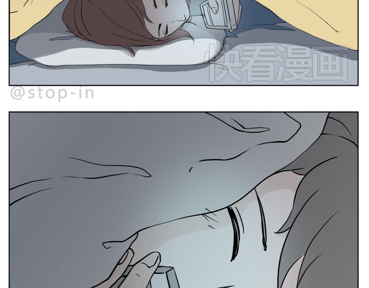 有我在-第81话
