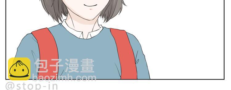 有你在，甜甜的-第83话