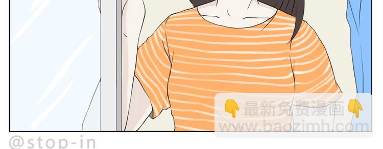 那些不经意的小幸福-第85话