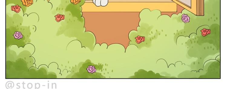 那些不经意的小幸福-第85话