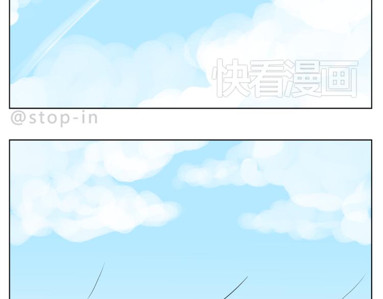 那些不经意的小幸福-第85话
