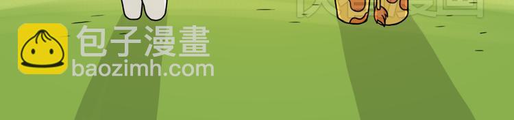 那些不经意的小幸福-第85话