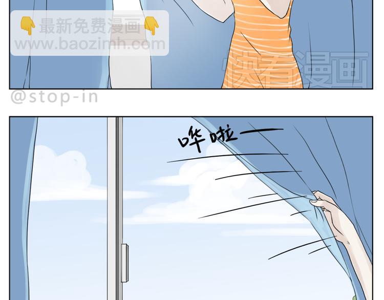那些不经意的小幸福-第85话