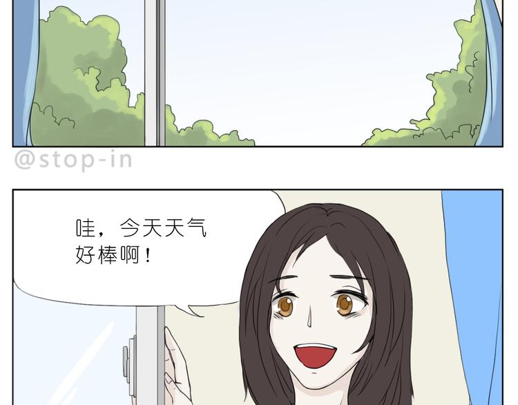 那些不经意的小幸福-第85话