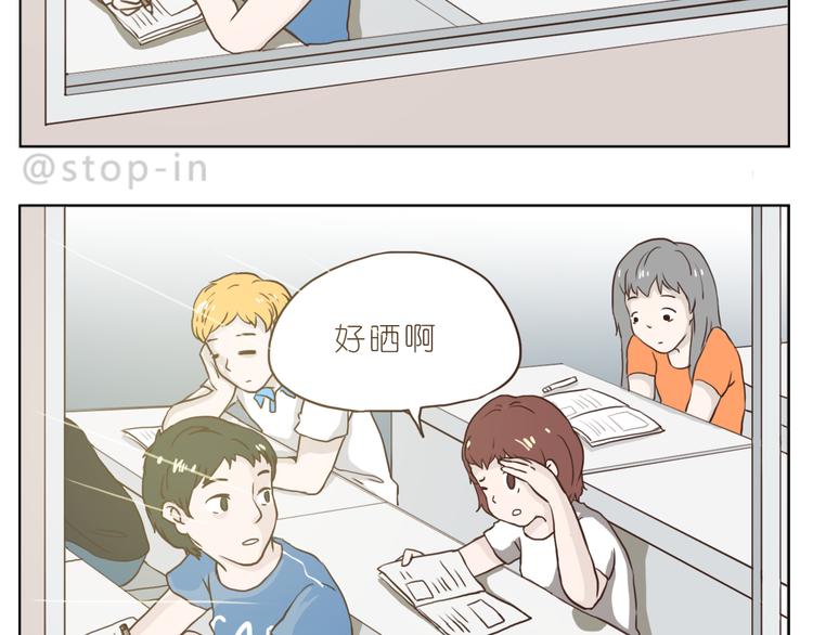 有你的疼爱-第89话