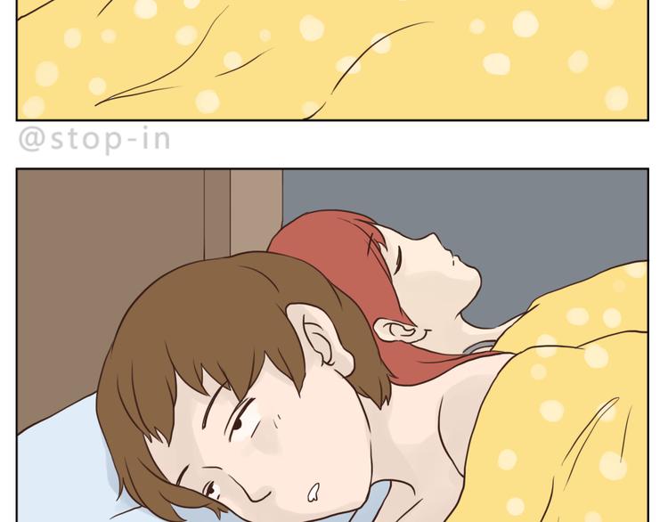 有你的疼爱-第89话