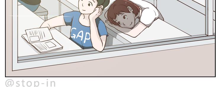 有你的疼爱-第89话