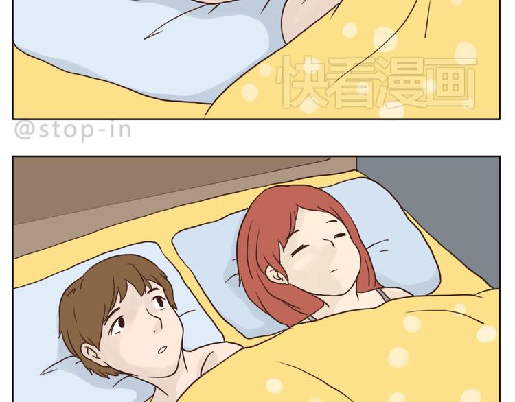 有你的疼爱-第89话