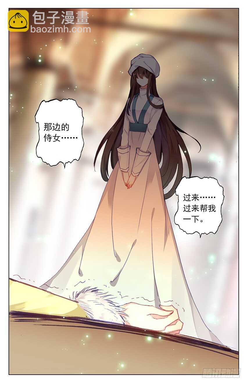 99 终章！扬帆新世界（中）-第99话