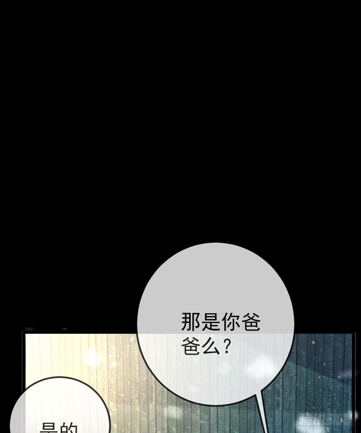 第9话 贫穷百事哀(1/2)-第11话