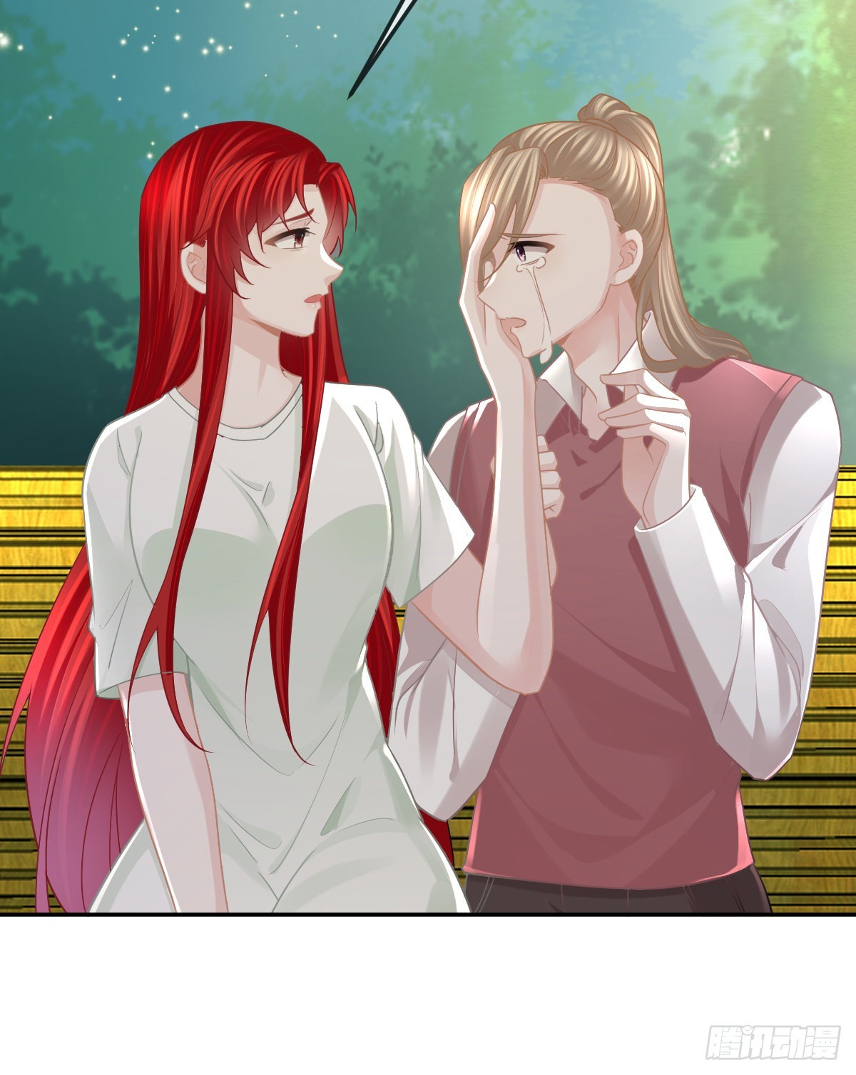 第99话 爱的权利(1/2)-第101话