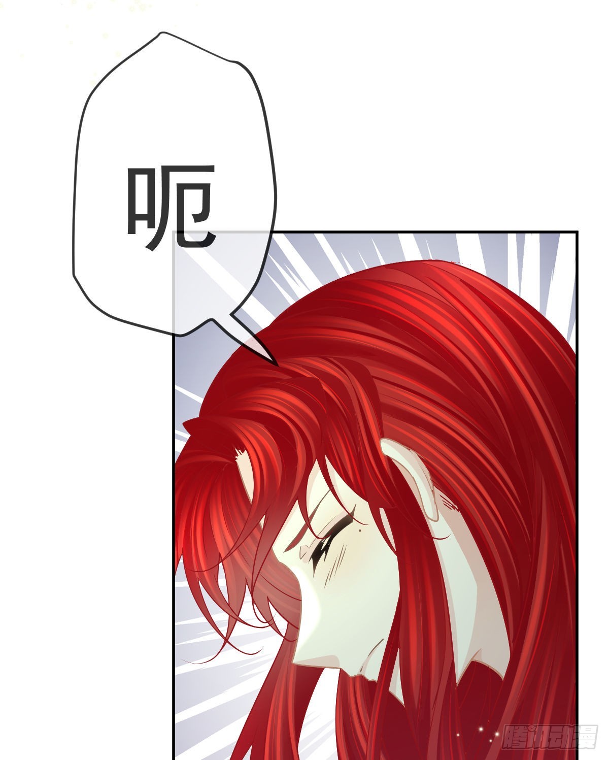 第99话 爱的权利(1/2)-第101话
