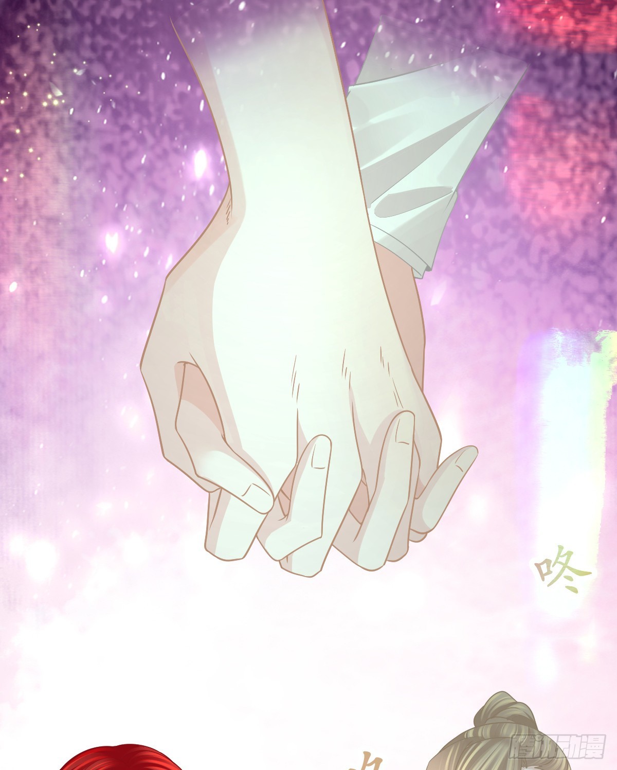 第99话 爱的权利(1/2)-第101话