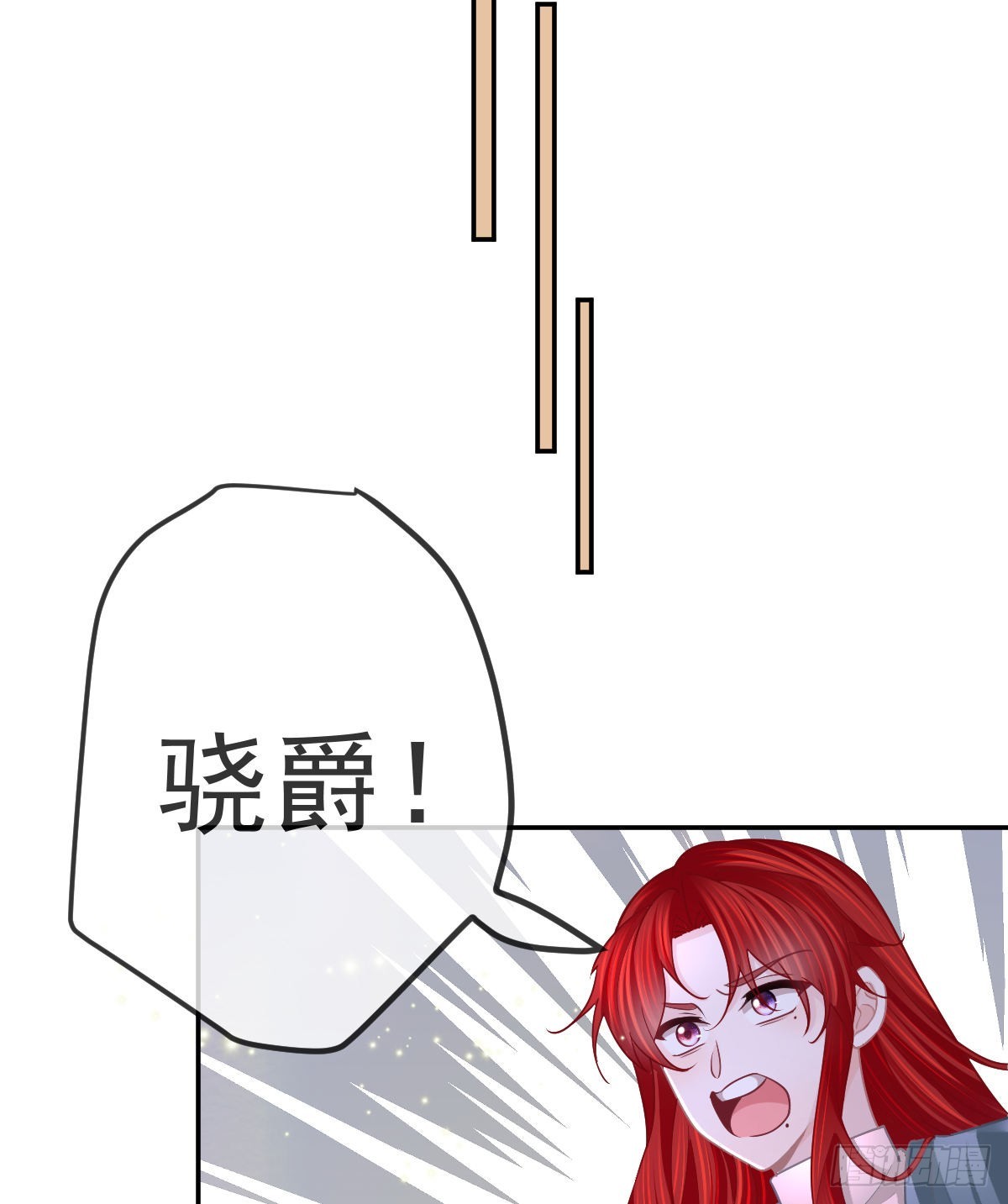 第101话 宣传婚礼(1/2)-第103话